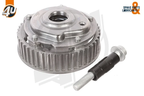 Camshaft Adjuster (44181OP)