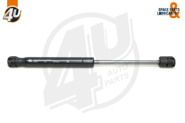Gas Spring, bonnet (48074BW)