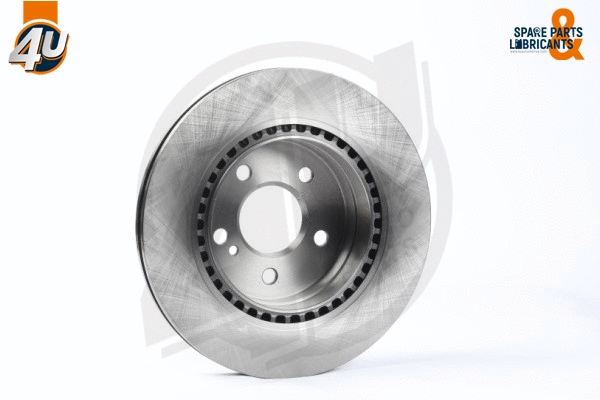 Brake Disc (52057MR)