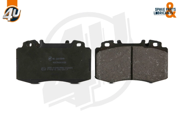 Brake Pad Set, disc brake (22058MR)