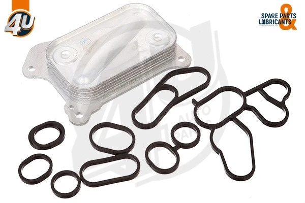 Oil Cooler, engine oil (17367OP)