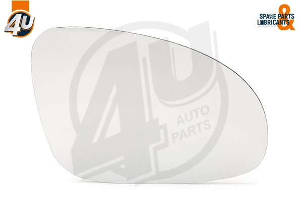 Mirror Glass, exterior mirror (41521VV)