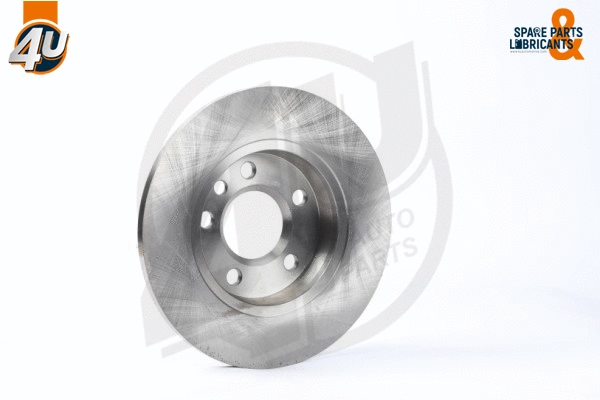 Brake Disc (52571VV)