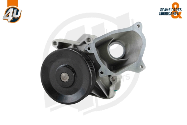 Water Pump, engine cooling (13688LR)