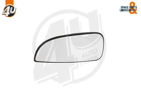 Mirror Glass, wide angle mirror (41583PU)