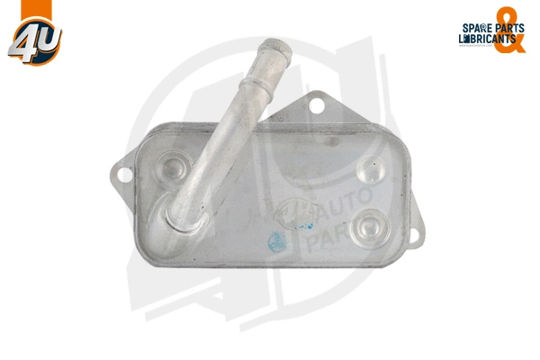 Oil Cooler, engine oil (14353BW)