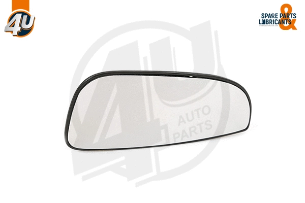 Mirror Glass, wide angle mirror (41582PU)