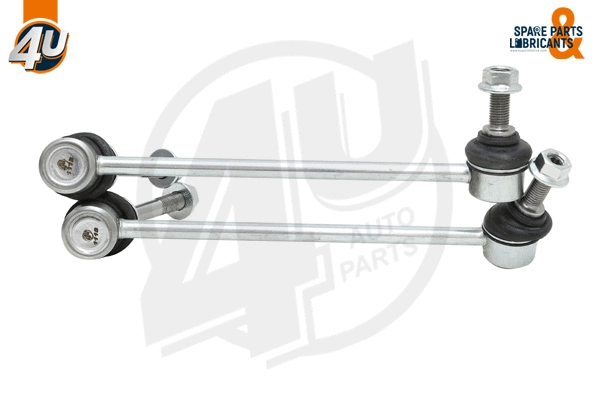 Link/Coupling Rod, stabiliser bar (F14157)