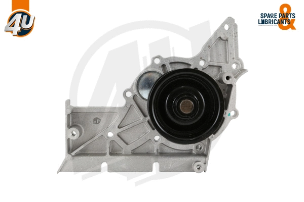 Water Pump, engine cooling (13703VV)