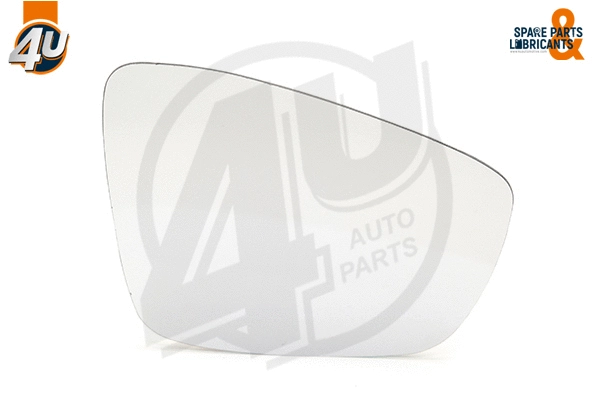 Mirror Glass, exterior mirror (41537VV)