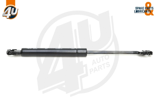 Gas Spring, bonnet (48051BW)