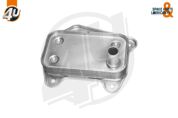 Oil Cooler, engine oil (14300MR)