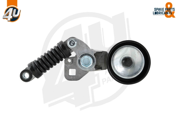 Belt Tensioner, V-ribbed belt (14406ME)