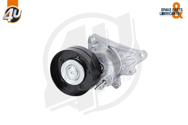 Tensioner Lever, V-ribbed belt (32034MR)