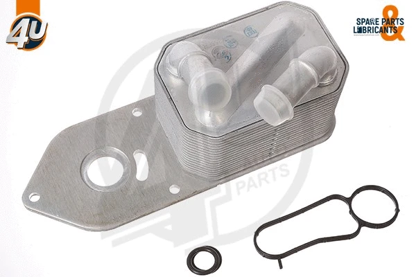 Oil Cooler, engine oil (17355FR)