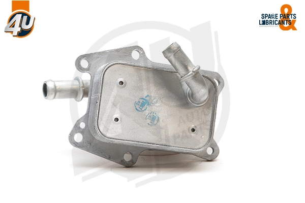 Oil Cooler, engine oil (14316MR)