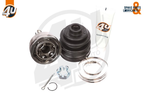 Drive Shaft (51354PU)