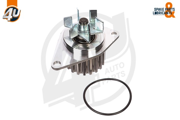 Water Pump, engine cooling (13275PU)