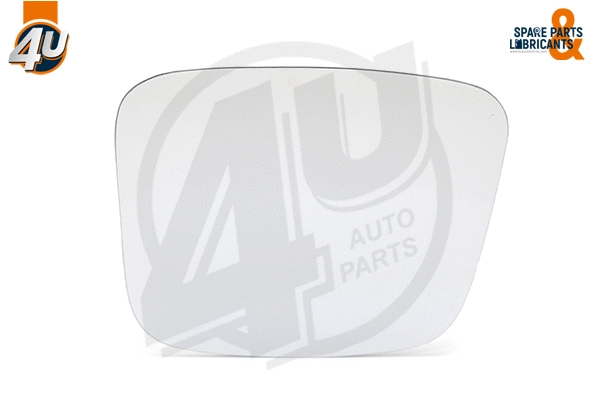 Mirror Glass, exterior mirror (41561PU)