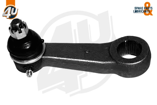 Pitman Arm (H84234)