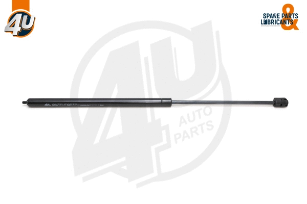 Gas Spring, bonnet (48271MR)