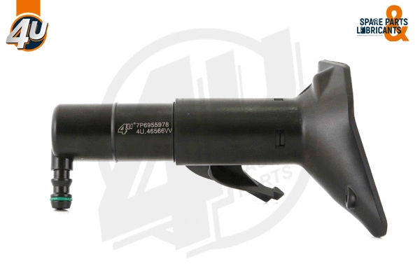 Washer Fluid Jet, headlight cleaning (46566VV)