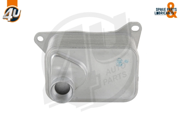 Oil Cooler, engine oil (14247VV)