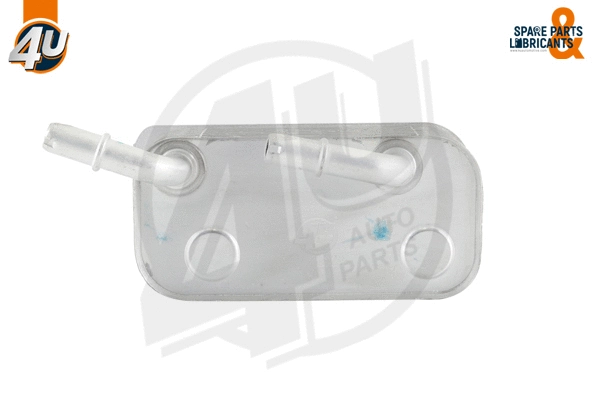 Oil Cooler, engine oil (14359BW)