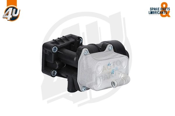 Oil Cooler, engine oil (14297VV)