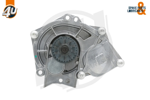 Water Pump, engine cooling (13751VV)