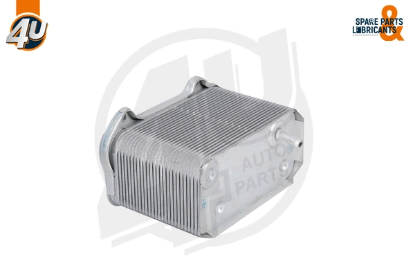 Oil Cooler, engine oil (14235PR)