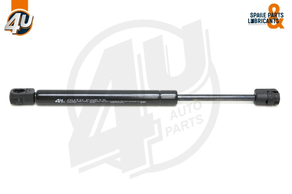 Gas Spring, bonnet (48059BW)