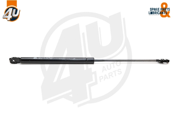 Gas Spring, bonnet (48052BW)