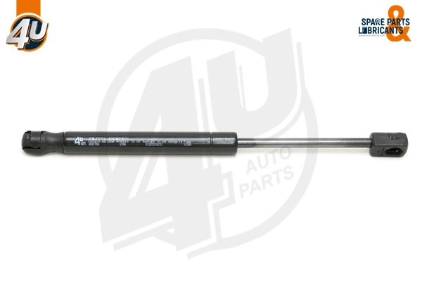 Gas Spring, bonnet (48077BW)