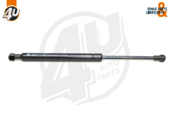 Gas Spring, bonnet (48054BW)