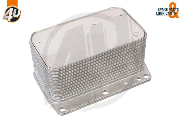 Oil Cooler, engine oil (17390RN)