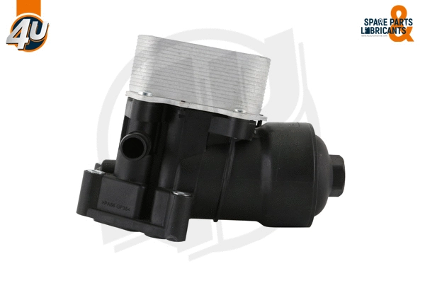 Oil Cooler, engine oil (14265VV)
