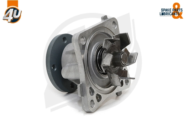 Water Pump, engine cooling (13532MR)
