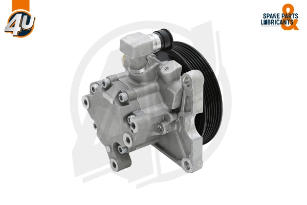 Hydraulic Pump, steering (12168MR)