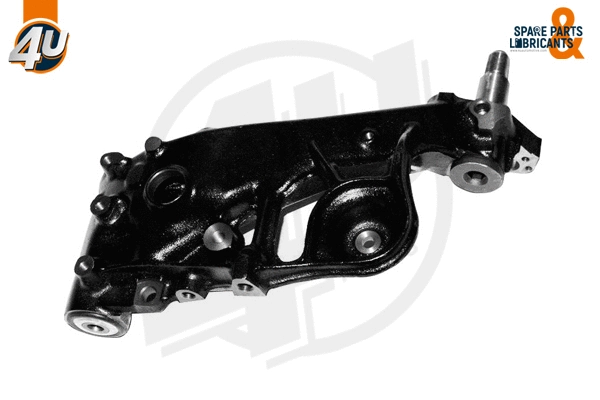 Control/Trailing Arm, wheel suspension (G41587)