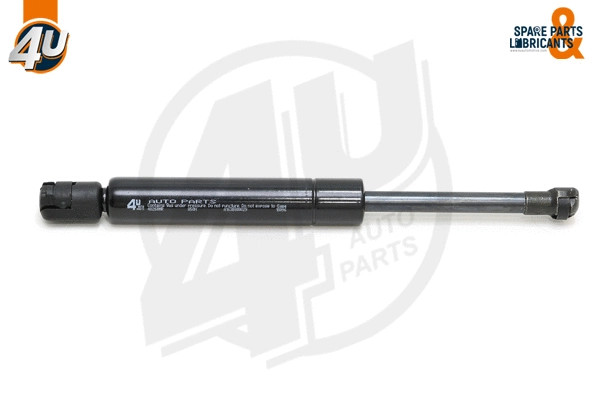 Gas Spring, bonnet (48260MR)