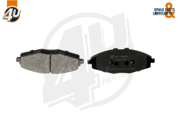 Brake Pad Set, disc brake (22830CH)
