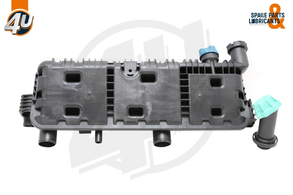 Radiator, engine cooling (26704ME)