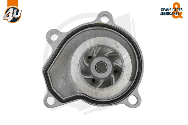 Water Pump, engine cooling (13733VV)