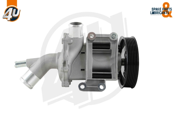 Water Pump, engine cooling (13671MI)