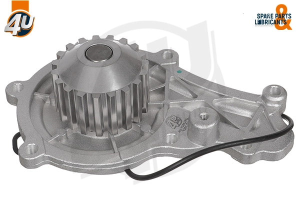 Water Pump, engine cooling (13263PU)