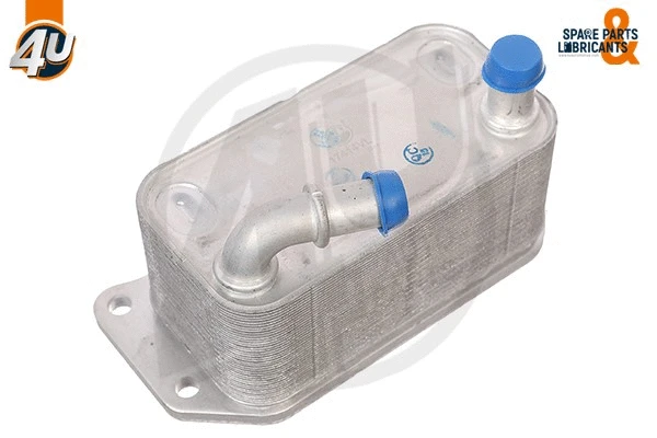 Oil Cooler, automatic transmission (17414VL)