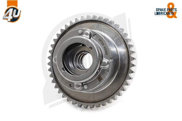 Camshaft Adjuster (17851MR)