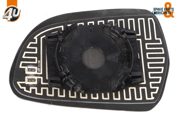 Exterior Mirror (41602VV)