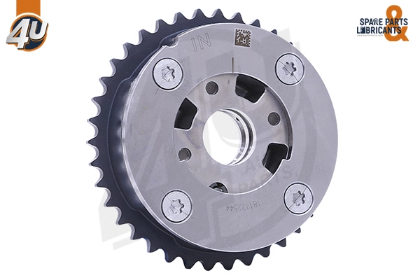 Camshaft Adjuster (17822BW)